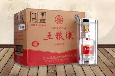 萨迦五粮液回收