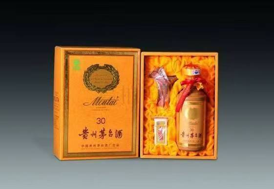 萨迦年份茅台酒回收