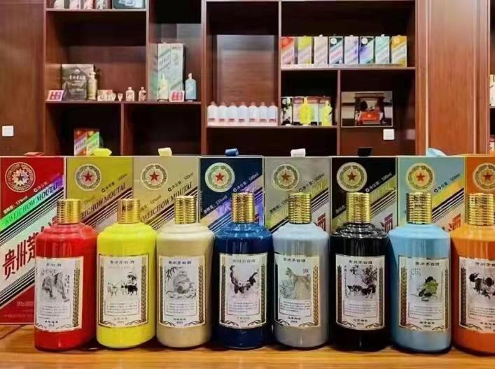 萨迦名酒鉴定部分方法