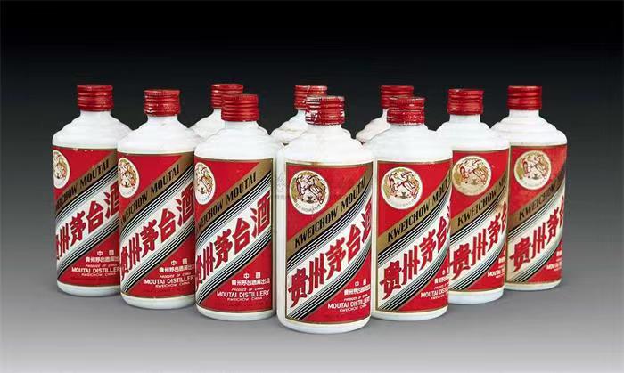 萨迦茅台酒回收